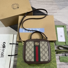 Gucci Box Bags